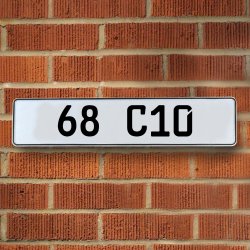 68 C10 - White Aluminum Street Sign Mancave Euro Plate Name Door Sign Wall - Part Number: VPAY36E56