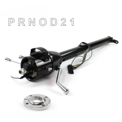 Tilt Column Black - Column Shift O/D FLR MNT  - Part Number: HEXCB1XBO1XXX0