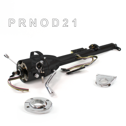 Keyed Tilt Column Black - Column Shift O/D FLR MNT 2.5" Drop  - Part Number: HEXCB1KBO125XX0