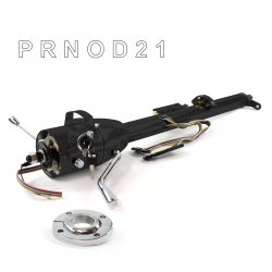 Keyed Tilt Column Black - Column Shift O/D FLR MNT  - Part Number: HEXCB1KBO1XXX0