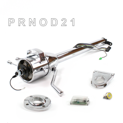 Tilt Column Chrome - Column Shift O/D FLR MNT 3.5" Drop Push Button YL  - Part Number: HEXCC1XCO135XPYL0