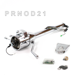 Tilt Column Chrome - Column Shift O/D 3.5" Drop Push Button OR w/ RFID - Part Number: HEXCC1XCO035XPOR1