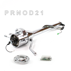 Tilt Column Chrome - Column Shift O/D FLR MNT Push Button  - Part Number: HEXCC1XCO1XXPXX0