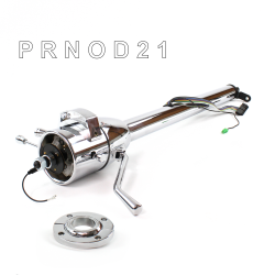 Tilt Column Chrome - Column Shift O/D FLR MNT  - Part Number: HEXCC1XCO1XXX0