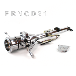 Keyed Tilt Column Chrome - Column Shift O/D 2.5" Drop 9 Hole  - Part Number: HEXCC1KCO0259X0