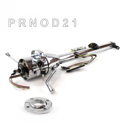 Keyed Tilt Column Chrome - Column Shift O/D FLR MNT  - Part Number: HEXCC1KCO1XXX0