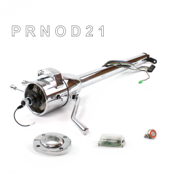 Tilt Column Chrome - Column Shift O/D FLR MNT Push Button RD  - Part Number: HEXCC1XCO1XXPRD0