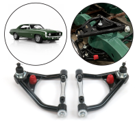 Online car parts