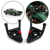 Online car parts